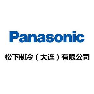 冰山松洋制冷（大連）有限公司