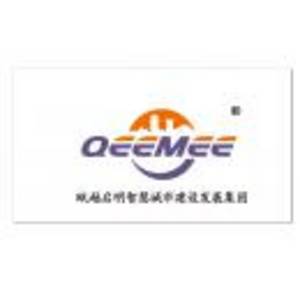 甌越啟明智慧城市建設發展集團有限公司