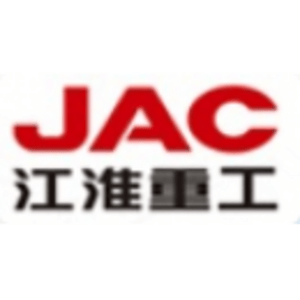 安徽江淮重型工程機械有限公司