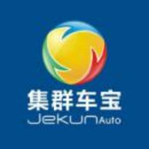 廣州市集群車寶數字科技有限公司