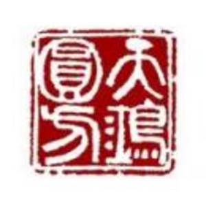 北京天鴻圓方建筑設(shè)計有限責(zé)任公司