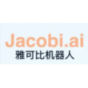 雅可比（廣州）機器人有限公司