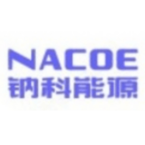 無錫鈉科能源科技有限公司