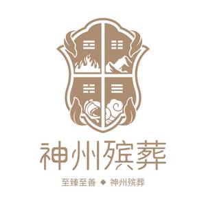 神州（黑龍江）殯葬用品有限責任公司