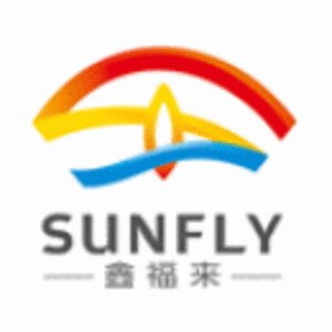 惠州市鑫福來實業發展有限公司