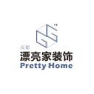 成都青檸空間裝飾工程有限公司