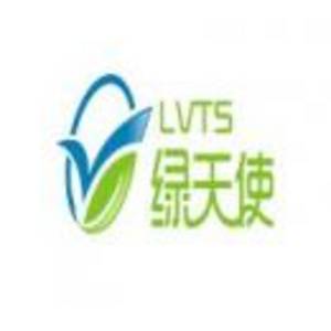 綠天使科技發(fā)展集團有限公司