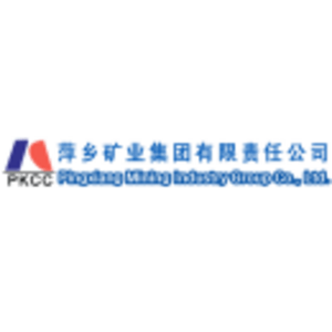 安源玻璃有限公司