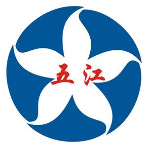 湖南五江控股集團(tuán)有限公司