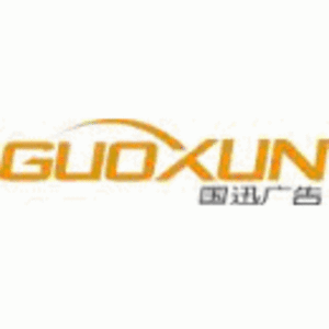 國(guó)迅?jìng)髅接邢薰?>
        </a>
    </div>
    <div   id=