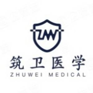 南京筑衛醫學科技有限公司