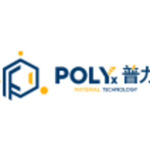 合肥普力先進(jìn)材料科技有限公司