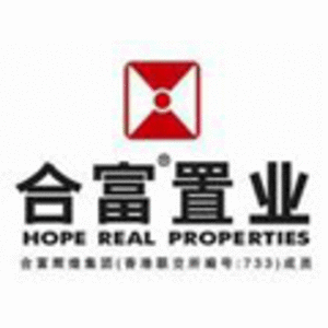 广东合富房地产置业有限公司标志
