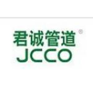 山東君誠綠能材料科技有限公司