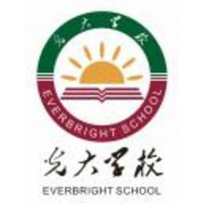 三河市光大實驗學(xué)校