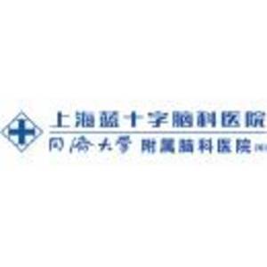 上海蓝十字脑科医院-开yun-体育官网入口登陆-正版App Store标志