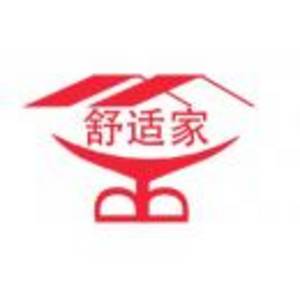 四川博洋制冷設備工程有限公司