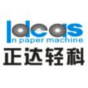 湖南正達精研制造有限公司