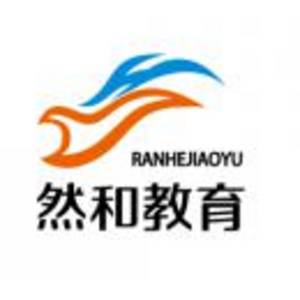 廈門心橋匯智科技有限公司