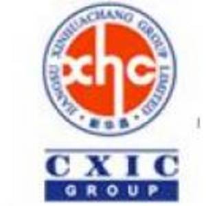 新華昌集團有限公司