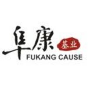 北京阜康基業(yè)房地產(chǎn)經(jīng)紀(jì)有限公司