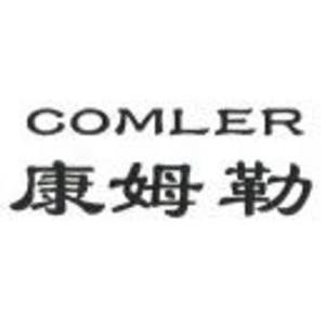 山東康姆勒電力集團有限公司