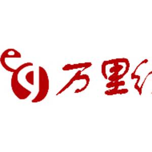 北京萬里紅科技有限公司
