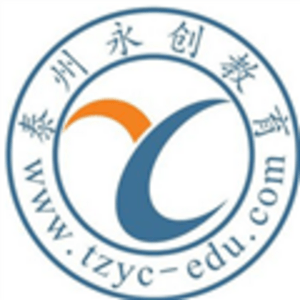 永騰國(guó)際教育投資（泰州）有限公司