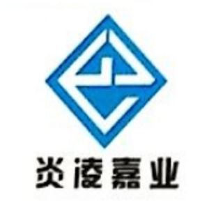 北京炎凌嘉業(yè)智能科技股份有限公司