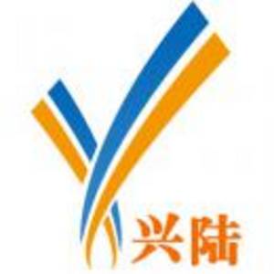 興陸科技（河北）股份有限公司