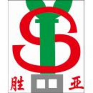 山東勝亞機械有限公司