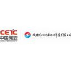 成都新欣神風電子科技有限公司