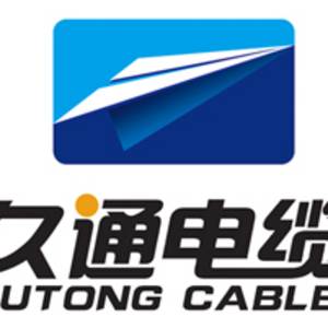 河南久通電纜有限公司