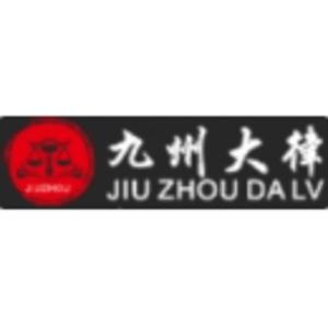 上海中時通信息技術有限公司