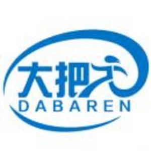 珠海市大把人信息咨詢服務(wù)有限公司