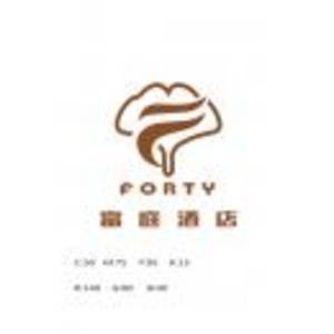 河南省富庭酒店有限責任公司