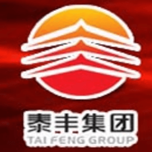 天水泰豐果汁飲料有限責(zé)任公司