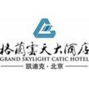 公司logo