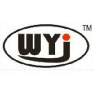 深圳市偉英杰科技有限公司