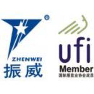 新疆振威國際展覽有限公司