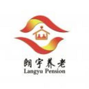 陜西柏如山健康管理有限公司