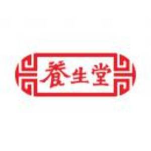 養生堂有限公司