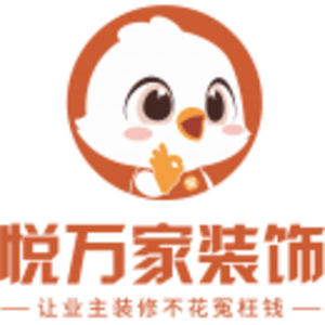 寧夏悅萬家智能裝修有限公司