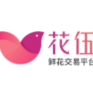 云南花伍科技股份有限公司