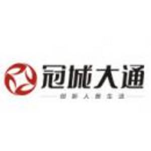 冠城大通新材料股份有限公司