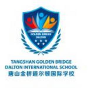 唐山金橋?qū)嶒瀸W校