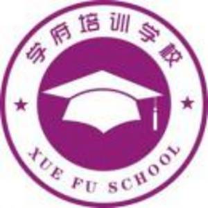 無錫研培教育信息咨詢有限責(zé)任公司