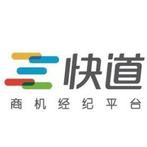 北京快道技術(shù)有限公司