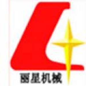 開封市麗星機械設備有限公司
