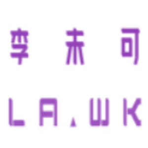 安徽李未可科技有限公司